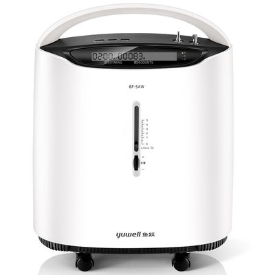 kupować Yuwell brand 5L medyczny koncentrator tlenu przepływ 93% generator tlenu; produkcja online