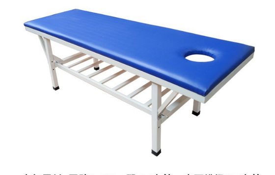 Minimalistyczne łóżko do badań do użytku szpitalnego Instrukcja opieki medycznej