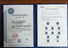 Chiny Jiaxing Kenyue Medical Equipment Co., Ltd. Certyfikaty
